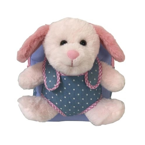 Ghiozdan gradinita Baby animals Dog 23x8x28 cm S-Cool