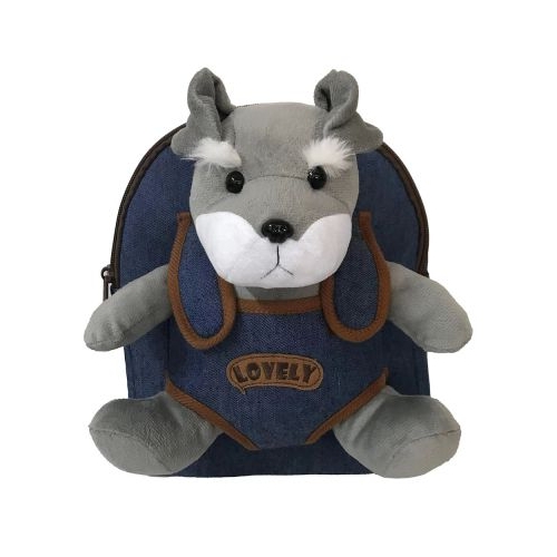 Ghiozdan gradinita Baby animals Dogs 23x8x28 cm S-Cool