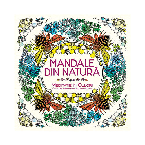 Mandala din natura - Melpomeni Chatzipanagiotou