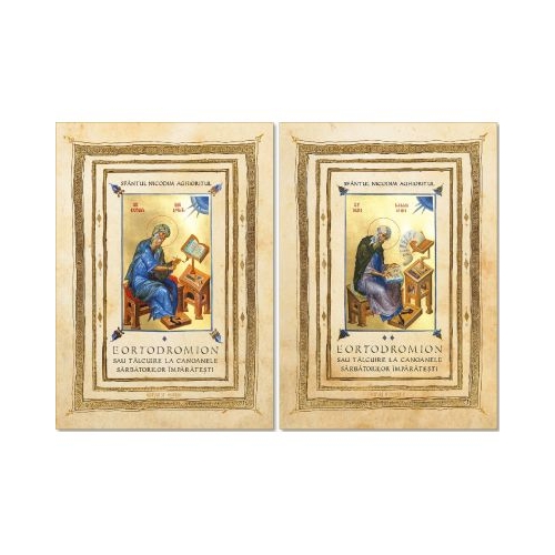 Eortodromion sau Talcuire la canoanele Sarbatorilor Imparatesti vol 1 - vol 2 - Sf Nicodim Aghioritul