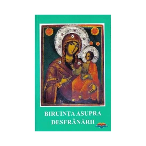 Biruinta asupra desfranarii