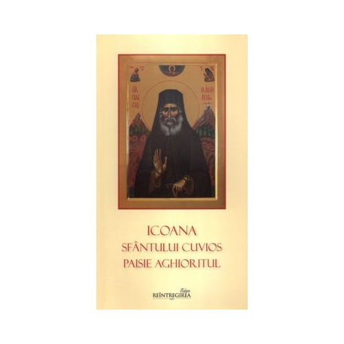Icoana Sfantului Cuvios Paisie Aghioritul