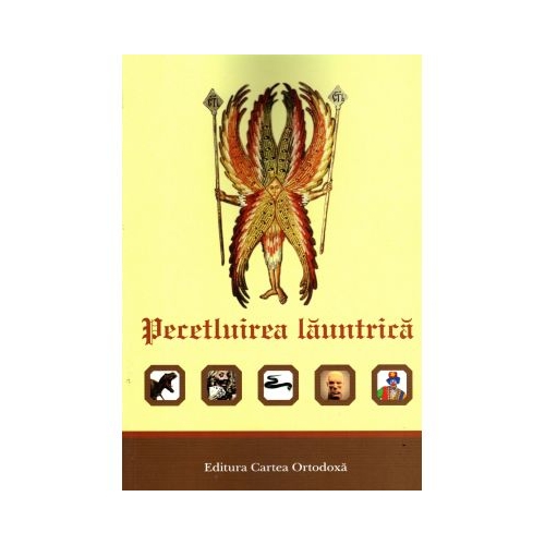 Pecetluirea launtrica - Pr. Spiridon