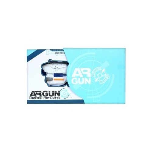 Jucarie pistol cu functie bluetooth MegaCreative necesita 3 baterii AA J1501