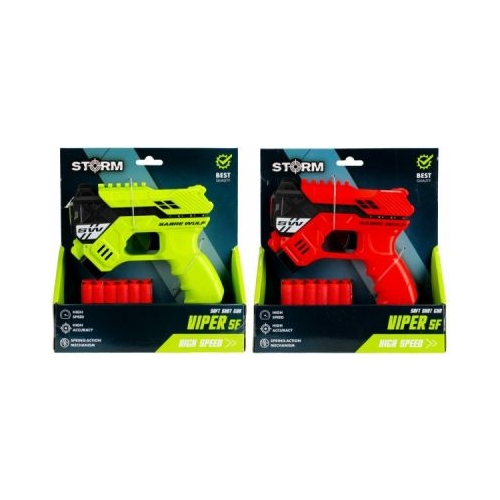 Jucarie pistol cu sageti din spuma MegaCreative J1394