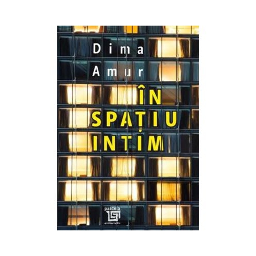 In spatiu intim - Dima Amur
