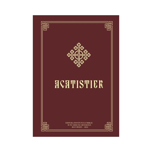 Acatistier. Brosat