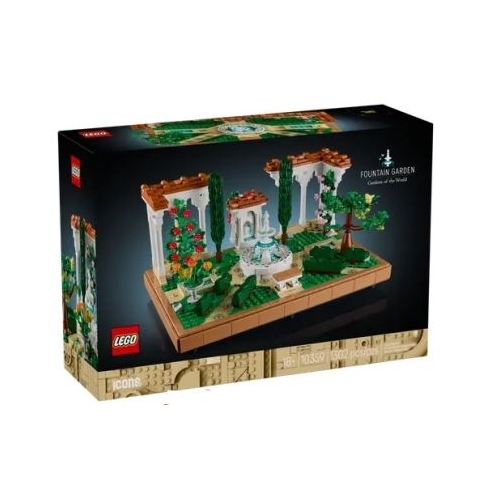 LEGO Icons Creator Expert. Gradina cu fantana 10359 1302 piese