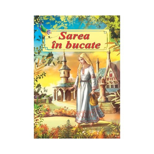 Sarea in bucate - Petre Ispirescu