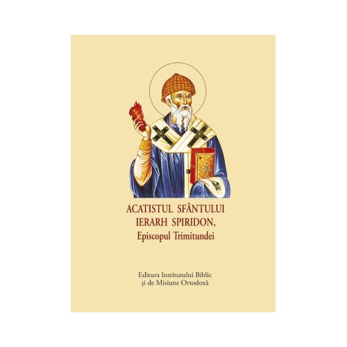 Acatistul Sfantului Ierarh Spiridon format mic