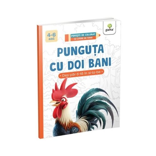 Punguta cu doi bani. Povesti de colorat cu litere de tipar