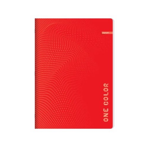 Caiet A4 capsat 52 file dictando 70gmp coperta carton