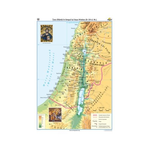 Tara Sfanta in timpul lui Iisus Hristos 634 d. Hr. 120x160 cm CR-3241A