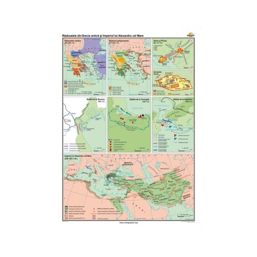 Razboaiele din Grecia antica si imperiul lui Alexandru cel Mare 120x160 cm CR-3202A