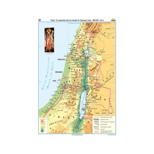 Cele 12 semintii ale lui Israel in Canaan secolele 13-12 i Hr. 120x160 cm CR-3240A