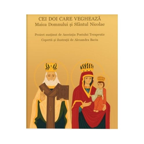 Cei doi care vegheaza - Adriana Nazarciuc