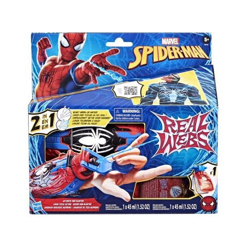 SPIDERMAN BLASTER CU PANZA DE PAIANJEN