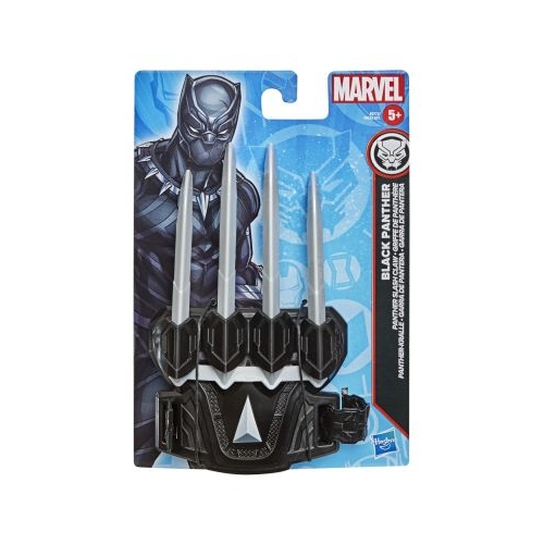 SPIDERMAN MARVEL ARMA SUPEREROU SULITA LUI BLACK PANTHER