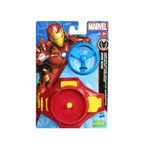 SPIDERMAN MARVEL ARMA SUPEREROU PROPULSORUL LUI IRON MAN