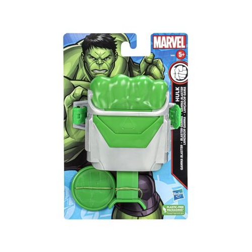 SPIDERMAN MARVEL ARMA SUPEREROU BLASTER PUMNUL LUI HULK