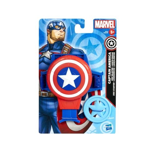 SPIDERMAN MARVEL ARMA SUPEREROU DISC BLASTER CAPTAIN AMERICA