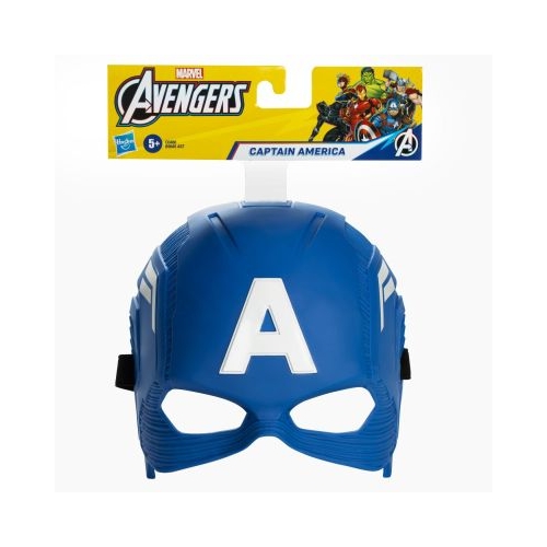 MARVEL AVENGERS MASCA SUPEREROU CAPTAIN AMERICA