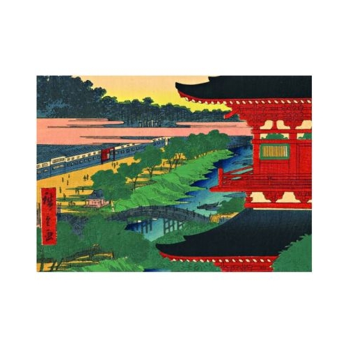 Puzzle 1000 piese  saculet Casa Japoneza Kiub