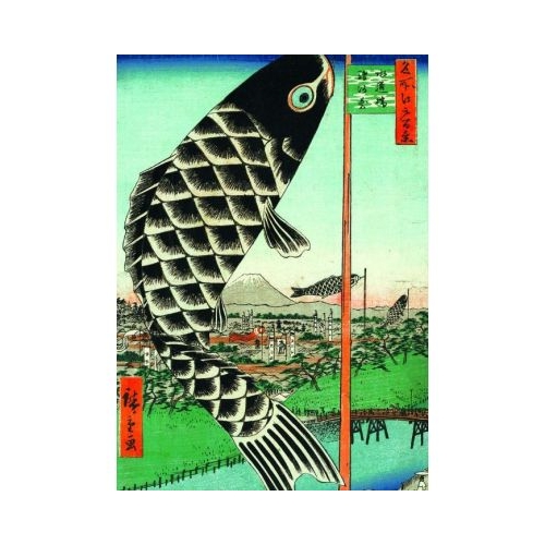 Puzzle 1000 piese  saculet Peste Japonez Kiub