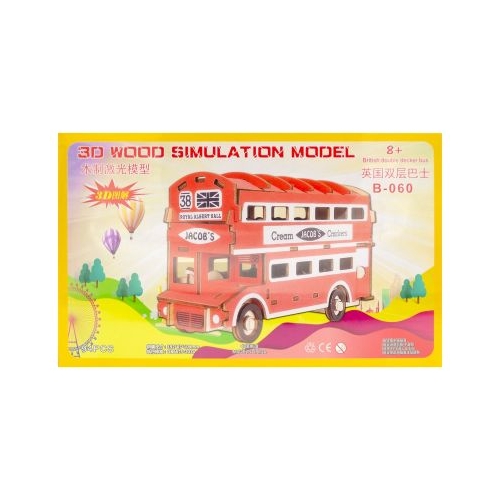 Puzzle lemn 3D - Autobuz scolar 2 foi CNX B-060