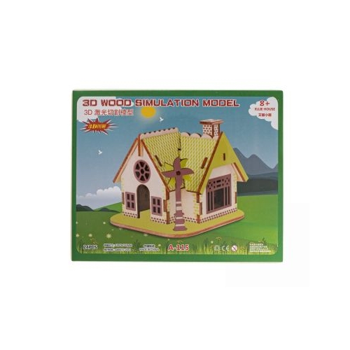 Puzzle lemn 3D - Moara de vant 210x170mm 2 foi CNX A-115