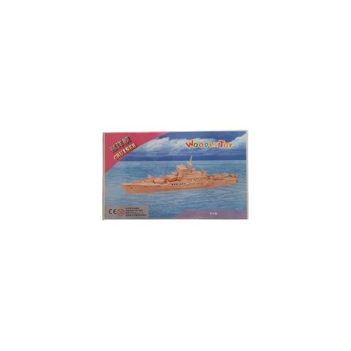 Puzzle lemn 3D - Nava militara crucisator 4 foi CNX PJ-S129
