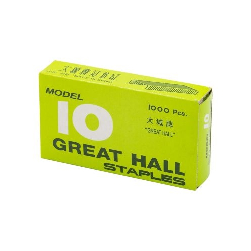 Capse CNX nr.10 15 coli set 1000 buc