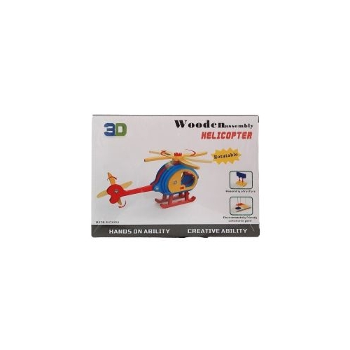 Puzzle lemn 3D - Elicopter colorat 6 ani Colorarte