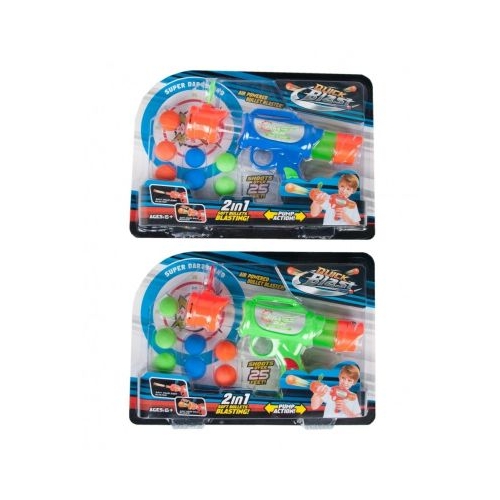 Blaster - pistol 26cm include 7 bile din spuma diverse culori 6 ani MegaCreative 458297