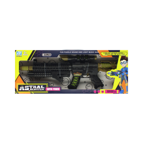 Jucarie pusca tip mitraliera MegaCreative 524104 cu sunet si lumini 59x21x4cm pvc neagra