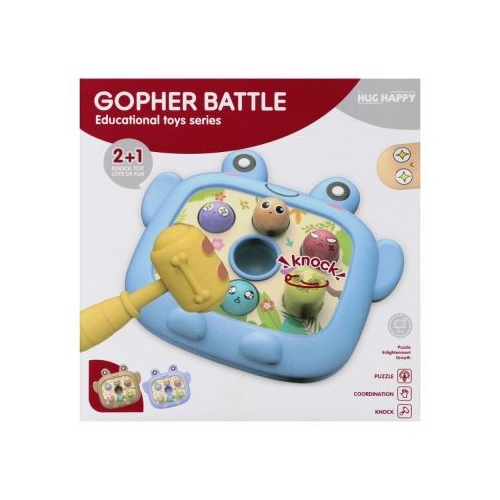 Jucarie animalute MegaCreative 574051 loveste cu ciocanul 18x8x16cm pvc 3 ani