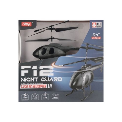 Jucarie elicopter cu telecomanda MegaCreative 569009 22x14x5cm cablu usb pvc 8ani