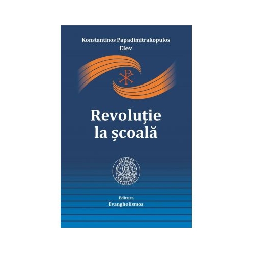 Revolutie la scoala - Konstantinos Papadimitrakopulos