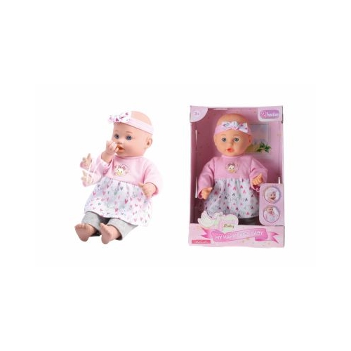 PAPUSA BEBELUS CE OFERA PUPICI 35 CM