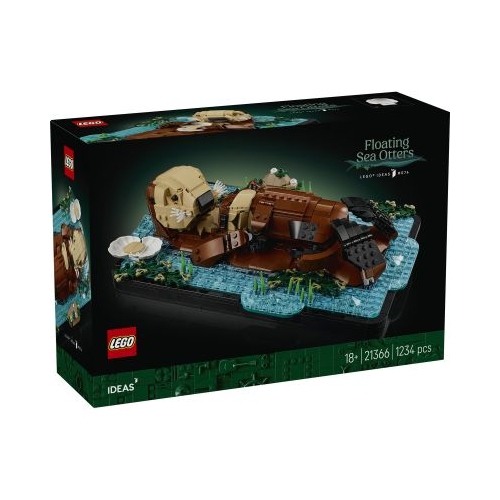 LEGO Ideas. Vidre plutind pe apa 21366 1234 piese