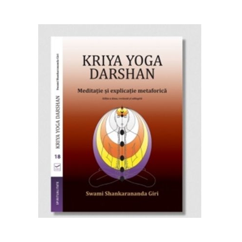 Kriya yoga darshan - Swami Shankarananda Giri