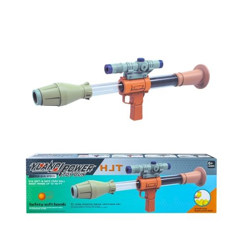 Pusca cu aer + gloante burete