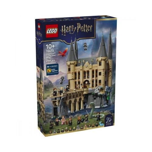 LEGO Harry Potter. Castelul Hogwarts: Aripa de est 76473, 2164 piese