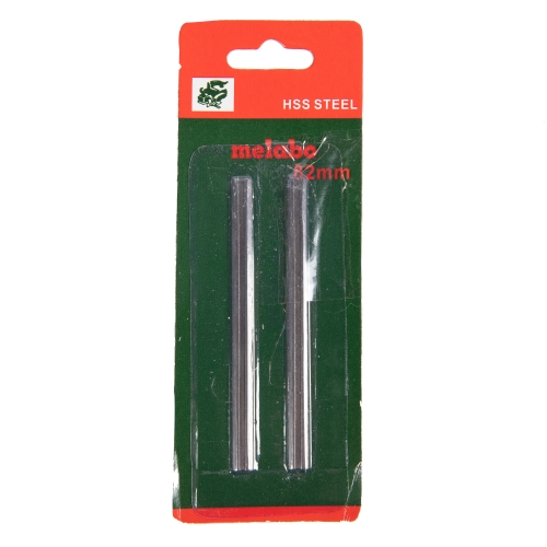 Set 2 lame pentru DZ-SE177