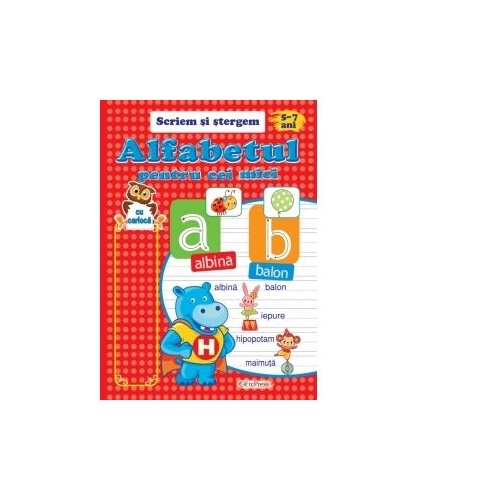 Alfabetul pentru cei mici 5-7 ani