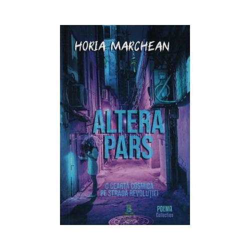 Altera Pars - Horia Marchean