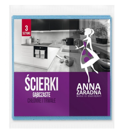 Ana Lavete umede, 3 buc