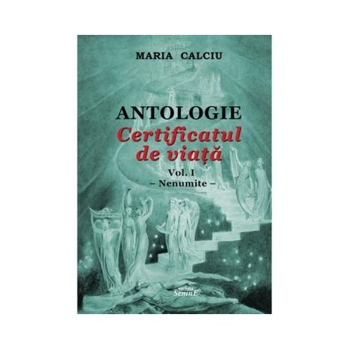 Antologie set 4 volume - Maria Calciu