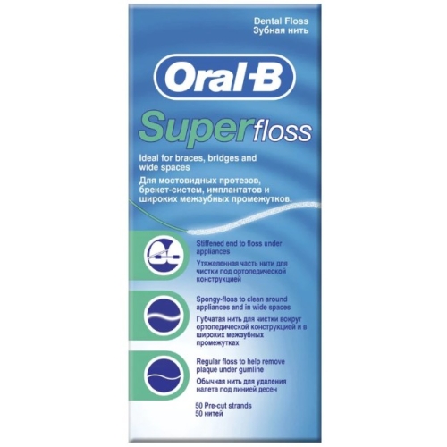 Ata dentara, 50 m, Oral-B - Super Floss