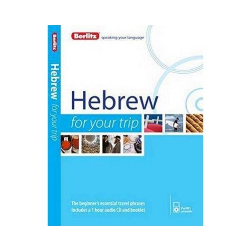 Berlitz Hebrew For Your Trip